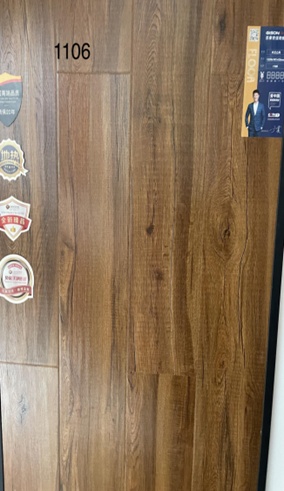 LAMINATE FLOOR 1106-10mm